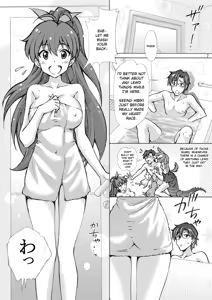 Page 4 of Producer! Hibiki no Onegai Kiitekuretara Iikoto Shiteageru - preview thumbnail
