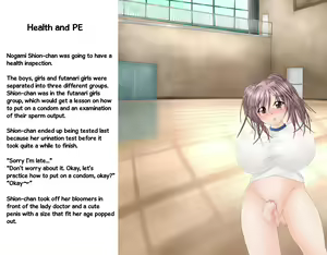 Page 2 of Health and PE - Shion-chan's Physical Examination Journal - preview thumbnail