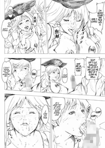 Page 8 of Onna Kaizoku no Matsuro | Fate of a Female Pirate - preview thumbnail