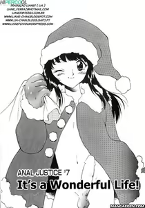 Page 117 of Anal Justice - preview thumbnail