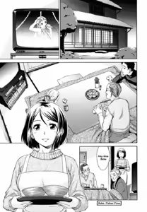 Page 3 of Natsu no Ka Fuyu no Hana (decensored) - preview thumbnail