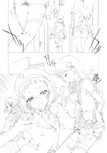 Page 6 of A-RISING -Sekkaku nanode, Toudou Erena-san ni Bou wo Ottatete mita - preview thumbnail