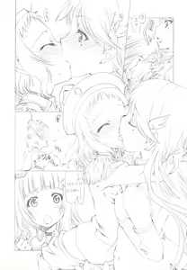 Page 7 of A-RISING -Sekkaku nanode, Toudou Erena-san ni Bou wo Ottatete mita - preview thumbnail
