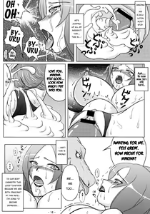 Page 17 of CROSS DRAGON - preview thumbnail