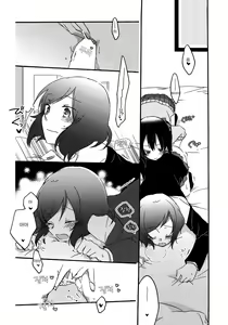 Page 15 of Private Tsunderation | 프라이빗 츤데레이션 - preview thumbnail