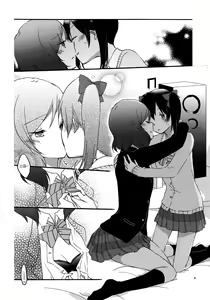 Page 7 of Private Tsunderation | 프라이빗 츤데레이션 - preview thumbnail