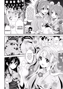 Page 5 of Cream Puff Holics - preview thumbnail