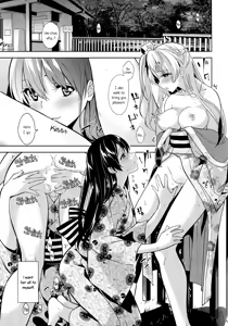 Page 10 of Cream Puff Holics - preview thumbnail