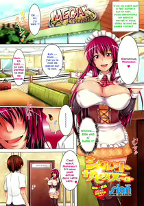 Secret Service Menu | Le secret Menu de service — hentai manga cover on Fhentai