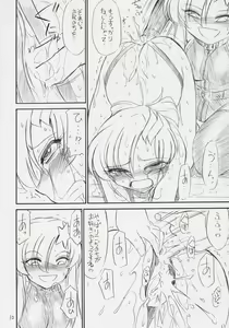 Page 11 of PRISONER 8 Miserable Birds - preview thumbnail