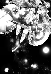Page 3 of Tsuki-yo ni Namida, Hito Shizuku - preview thumbnail