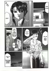 Page 2 of Ijime no Kouzou | Structure of Bullying - preview thumbnail
