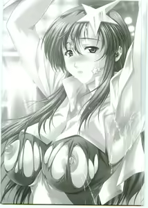 Page 3 of ...Shinai no? Meer Sensei -C69VERSION- - preview thumbnail