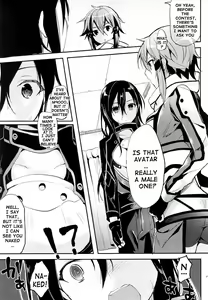 Page 5 of Yosokusen o Koete | Beyond the Prediction Lines - preview thumbnail