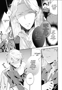 Page 12 of Tadashii Chikyuujin no Shitsukekata - preview thumbnail