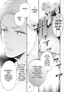 Page 14 of Tadashii Chikyuujin no Shitsukekata - preview thumbnail