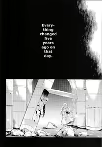 Page 3 of Tadashii Chikyuujin no Shitsukekata - preview thumbnail