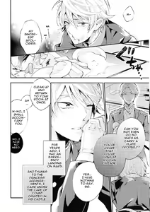 Page 5 of Tadashii Chikyuujin no Shitsukekata - preview thumbnail