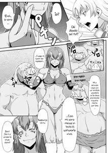 Page 3 of Nikubenki Hajimemashita - preview thumbnail