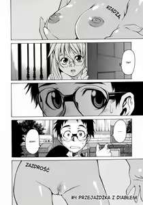 Page 73 of Take On Me - preview thumbnail