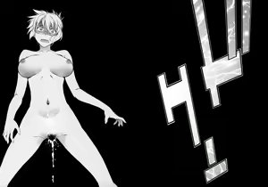 Page 176 of Take On Me 2 - preview thumbnail