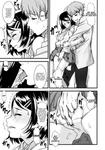 Page 3 of Himitsu no... | Our Secret... - preview thumbnail