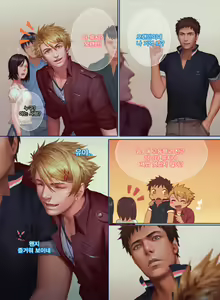 Page 27 of The Mamirou!! - Faker's Affair - preview thumbnail