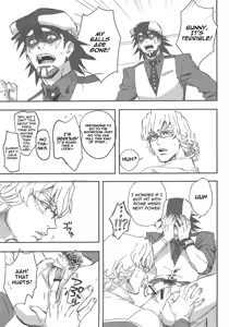 Toraman Bangaihen | Toraman — hentai manga cover on Fhentai