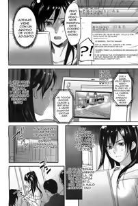Page 4 of Gyakushuu Chikan Ressha | Contraataque de los pervertidos del Tren - preview thumbnail