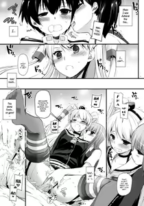 Page 12 of D.L. action 87 - preview thumbnail