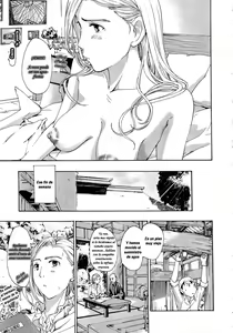 Page 31 of Oneesan to Koi Shiyou | Enamorado de una mujer madura - preview thumbnail