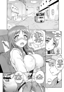 Page 4 of Kayumidome 12 Houme - preview thumbnail
