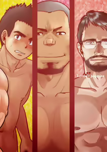 Page 46 of OMNIBUS R18+ - preview thumbnail