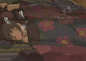 Page 16 of Sen to Chihiro no Makukakushi - preview thumbnail