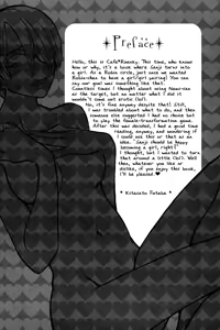 Page 3 of Strange Qualia - preview thumbnail