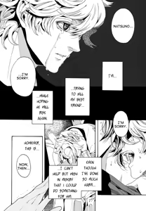 Page 3 of Loving Dead! - preview thumbnail