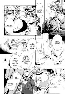 Page 5 of Loving Dead! - preview thumbnail