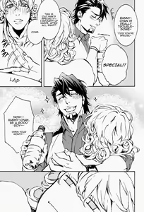 Page 8 of This Drunkard!! - preview thumbnail