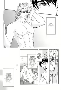 Page 8 of First Time Ever - preview thumbnail
