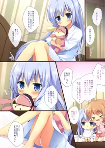Page 3 of Gochuumon wa Ura-Menu desu ka? - preview thumbnail