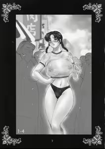 Page 7 of Kanou Shimai - Biniku no Kyouen - preview thumbnail