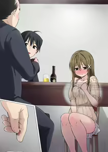 Page 117 of Ore no Saiai no Imouto ga Chuunen Oyaji no Sei Shori Yome ni Sareru Made - preview thumbnail