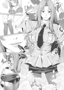Page 3 of B.O.C.W - preview thumbnail