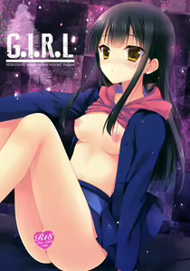 Page 3 of G.I.R.L - preview thumbnail