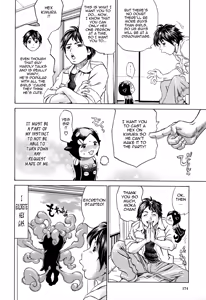 Page 176 of Jounetsu Michimichi | Passion Packed - preview thumbnail