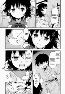 Page 8 of Amaotoshi - preview thumbnail
