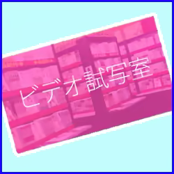Page 388 of Fuuzokutou kara no Dasshutsu - preview thumbnail