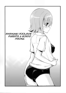 Page 3 of Shishunki Poolside | Pubertà a bordo piscina - preview thumbnail