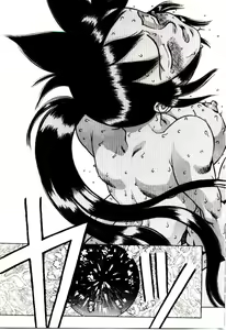 Page 38 of Shinzou Jinrui Popoko-chan Sesshoku-hen - Neo Creative Humankind Popoko Chang .2 - preview thumbnail