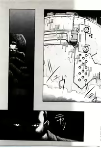 Page 40 of Shinzou Jinrui Popoko-chan Sesshoku-hen - Neo Creative Humankind Popoko Chang .2 - preview thumbnail